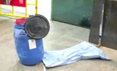बैंगलोर: रेलवे स्टेशन पर प्लास्टिक के ड्रम में मिली महिला की लाश, 3 महीने में तीसरी वारदात