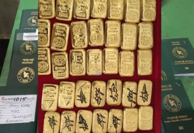 BSF ने पकड़ा 2.78 करोड़ का सोना, एक तस्कर गिरफ्तार, 21 बांग्लादेशी पासपोर्ट भी जब्त