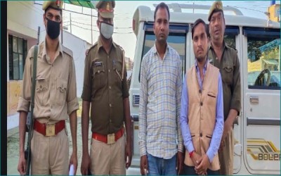 Two people arrested for illegal recovery of eight lakhs
