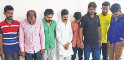 MP : ऑनलाइन सेक्स रैकेट का मास्टरमाइंड BJP नेता पकड़ाया, 9  गिरफ्तार
