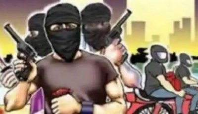 सीवान में बदमाशों ने बंदूक की नोक पर ATM से लूटे 20 लाख रुपये
