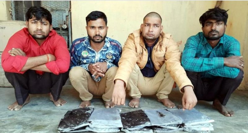 झारखंड से यूपी भेजी जा रही थी 15 KG अफीम, बिहार में चार तस्कर गिरफ्तार