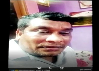 'मैंने अपनी बेटी की हत्या कर दी है', इंस्टाग्राम पर वायरल हुआ कलयुगी बाप का VIDEO
