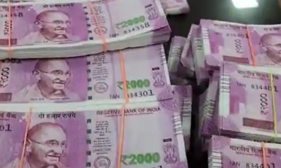 Fake Rs 2,000 notes seized by Maharashtra Police, two arrested