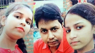 Father committed suicide with daughters for not having money to pay fees