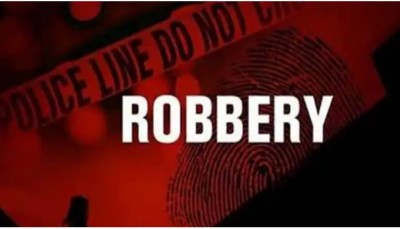Miscreants rob Rs 60 lakh from PNB Bank in Assam