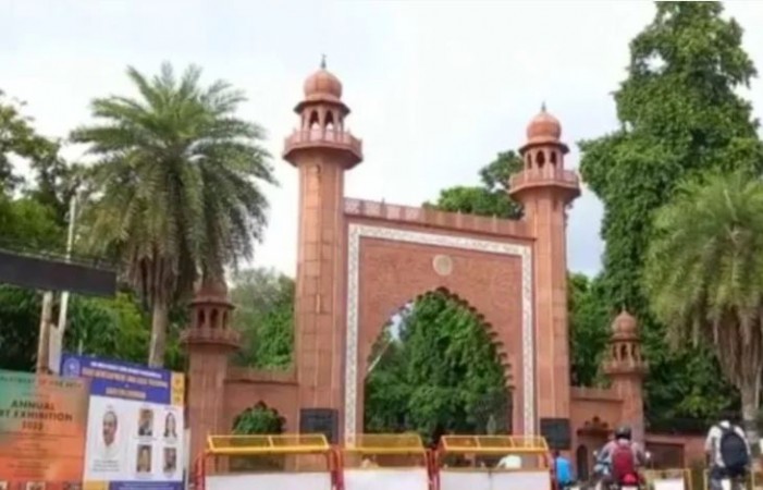 AMU student Rahwar made Hindu student chant 'Pakistan Jindabad' forcibly