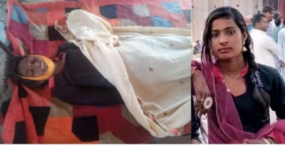 तीन दरिंदों ने किया हिन्दू लड़की का सामूहिक बलात्कार, हत्या कर नहर के पास फेंका शव