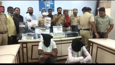 महाराष्ट्र में सरेआम चल रही थी नकली नोटों की फैक्ट्री, पुलिस ने किया पर्दाफाश