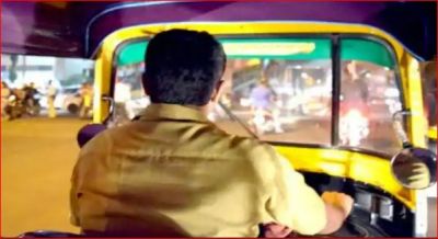 Auto driver held for masturbating in front of woman in Mumbai