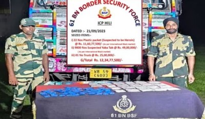 BSF की बड़ी कामयाबी, बांग्लादेश बॉर्डर से 12 करोड़ की ड्रग्स पकड़ी, 2 गिरफ्तार