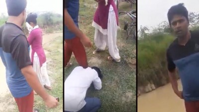 VIDEO: Young man kept begging those who were molesting his fiance