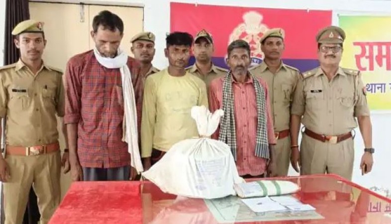Amethi: 3 arrested with banned meat, sent to jail by UP Police