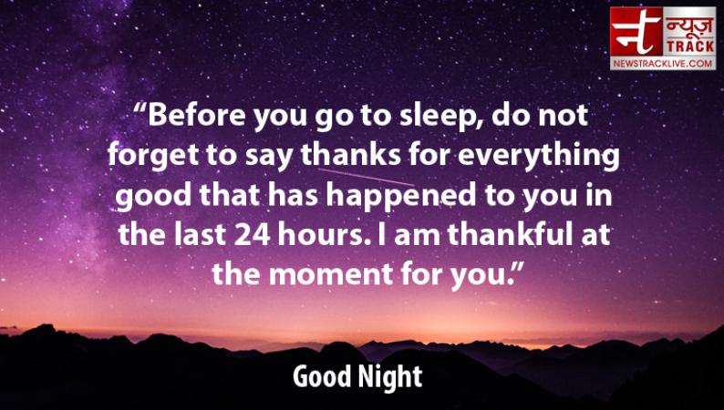 good night messages for friends in english
