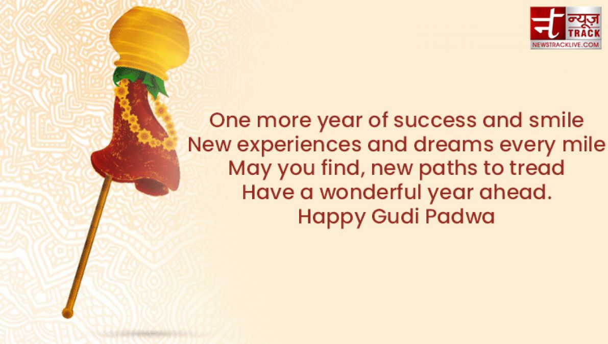 ALL YOU NEED TO KNOW ABOUT GUDI PADWA — Karmaplace