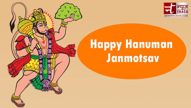 Happy Hanuman Janmotsav | NewsTrack English 1