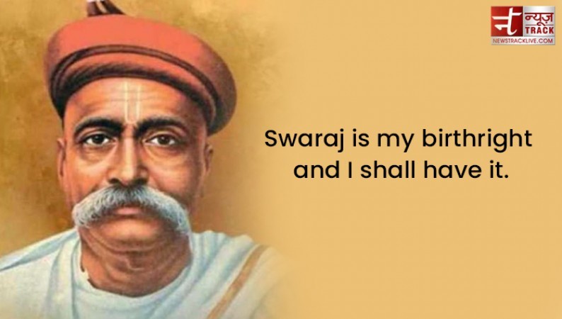 Bal Gangadhar Tilak's Death Anniversary: Powerful Quotes from the ...