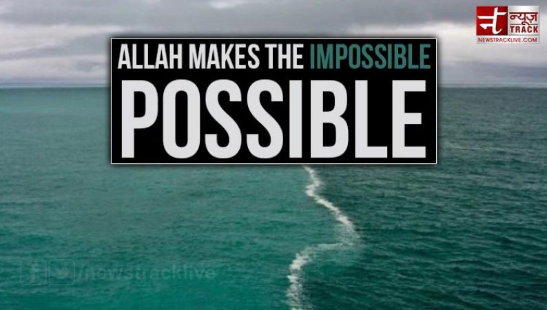 allah-makes-the-impossible-possible-newstrack-english-1