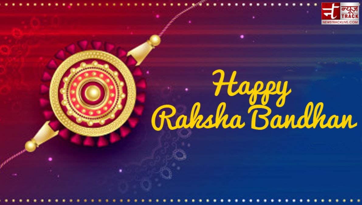 10 Raksha Bandhan 2019 Quotes For Brothers That Will Warm Their Hearts ...