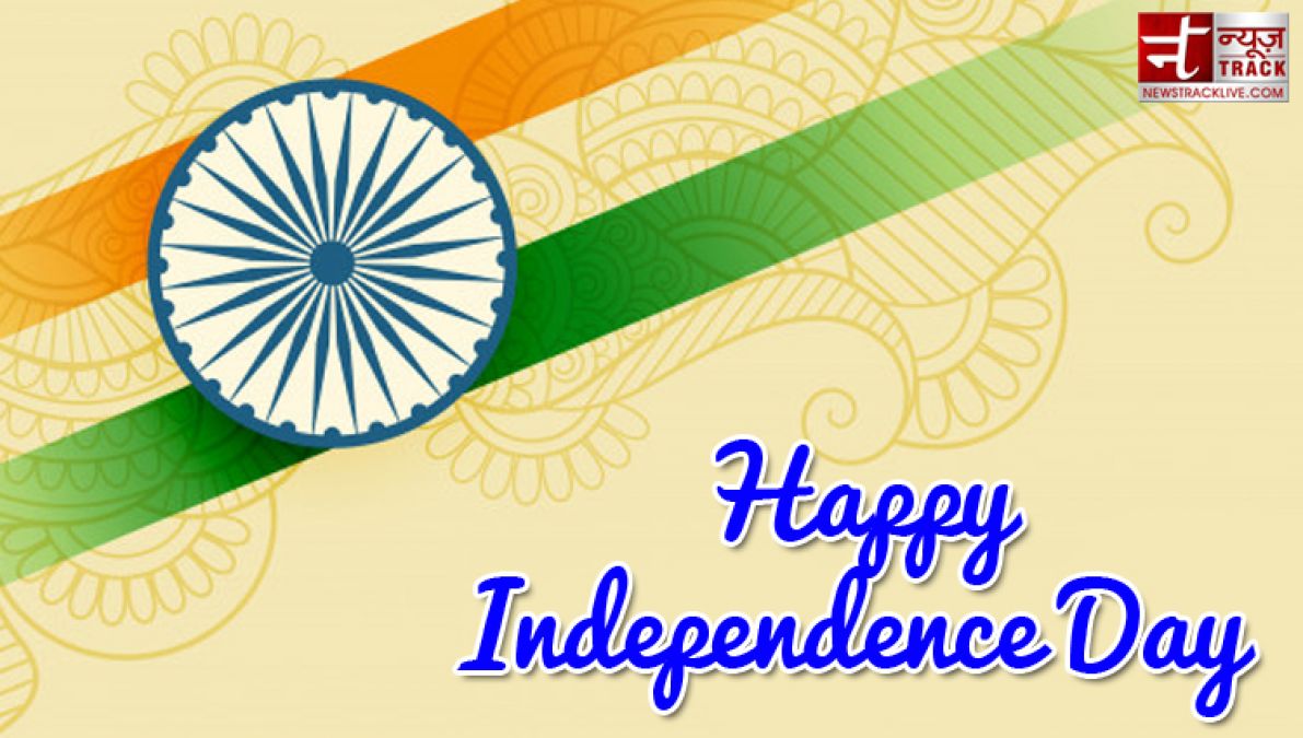 Happy Independence Day 2019:- 20 Best Happy Independence Day ...