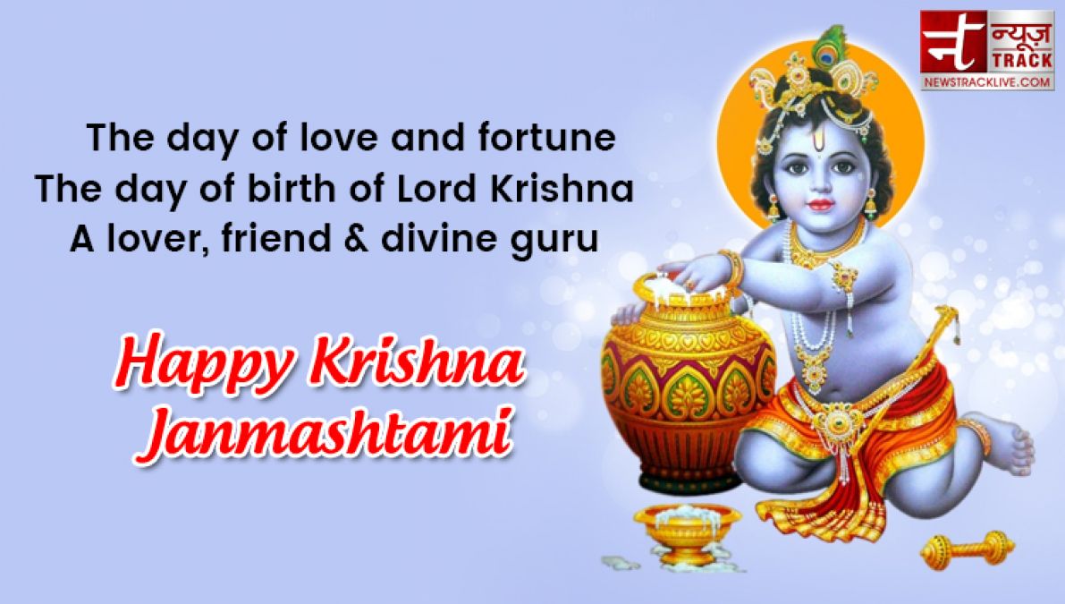 Krishna Janmashtami 2019 Messages, SMS, Wishes In English | NewsTrack ...
