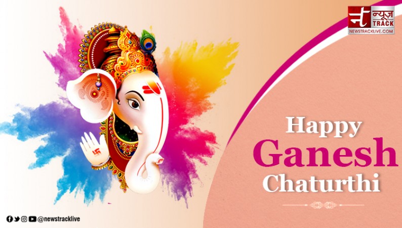 Wishing you all a very Happy Ganesh Chaturthi