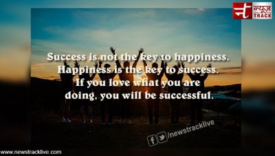 Success is not the key to happiness