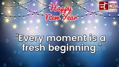 If you want to make happy to your love ones then send this greetings of happy new year