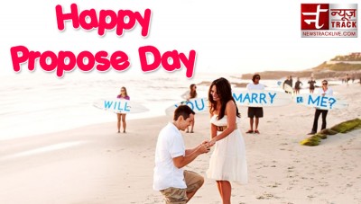 Propose Day 2020: Propose Day quotes to make this valentine Week special