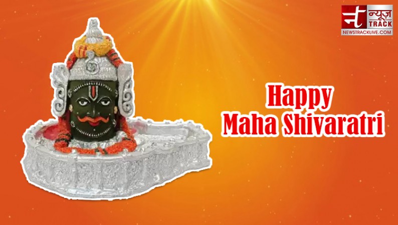 Happy Maha Shivaratri