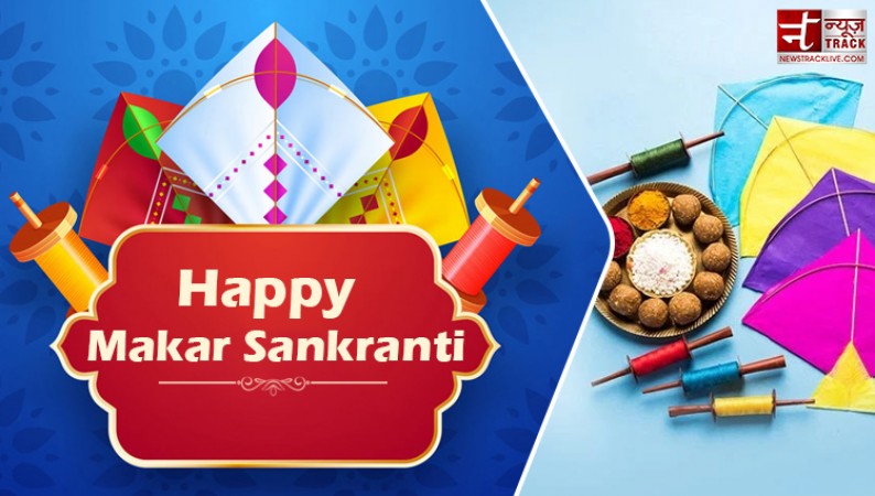 Festival of Kites: Quotes and Importance of Makar Sankranti