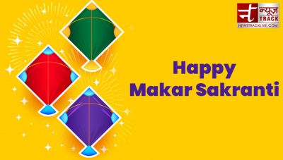 Here is the best wishes to your dear ones On this festival of Makar Sankranti