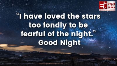 Top 10 Beautiful Good Night Wishes with QUOTES and IMAGES