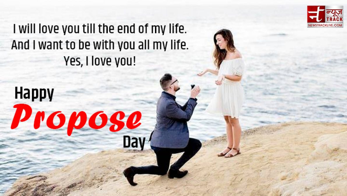 Happy Propose Day: I want to grow old with you... | NewsTrack ...