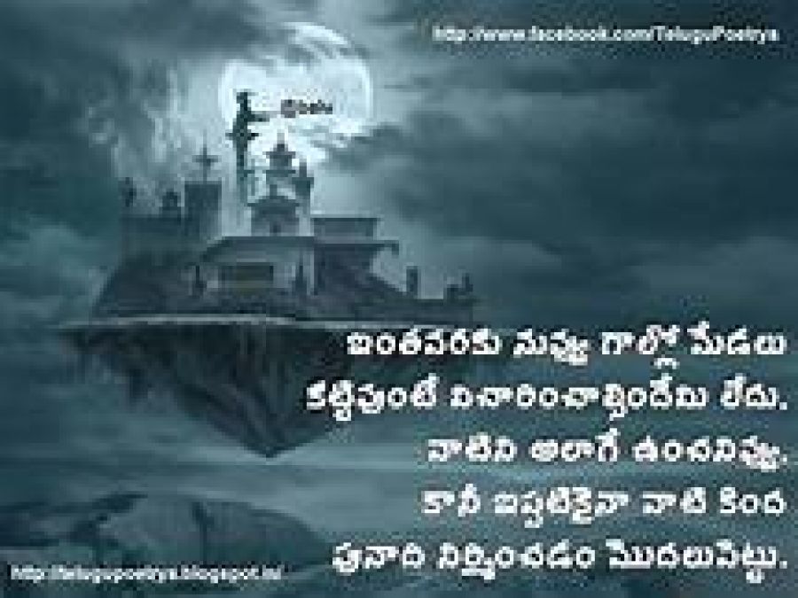 జీవిత కోట్స్: మీరు ఒక్కసారి మాత్రమే జీవిస్తారు, కానీ మీరు సరిగ్గా చేస్తే, ఒకసారి సరిపోతుంది