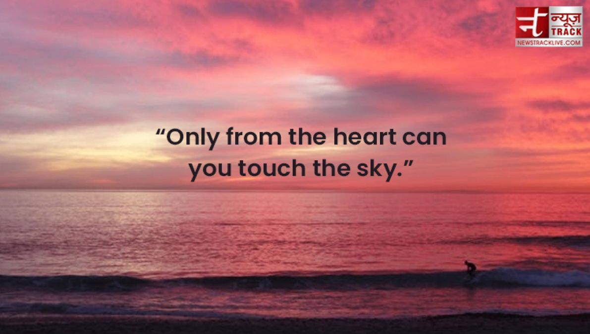 heart in the sky quotes