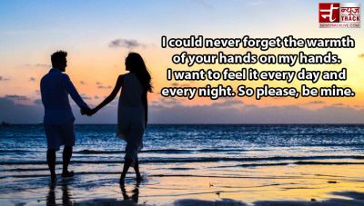 Extremely Romantic Quotes You Should Say To Your Love