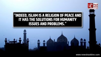 Islam is a religion