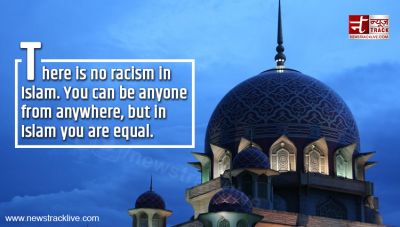 There is no racism in Islam