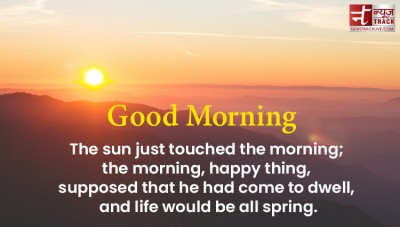 Top 20 best good morning quotes to share with our family