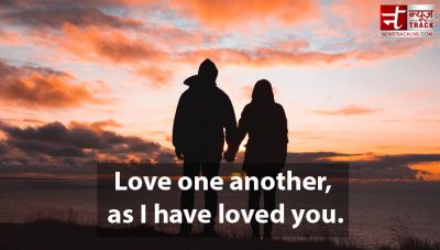 Top Super Romantic Quotes For Your Cute love