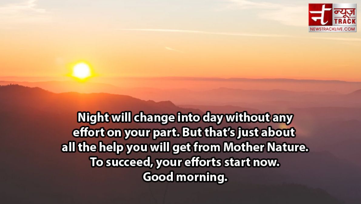 Best Inspirational and Motivational quotes for Good Morning