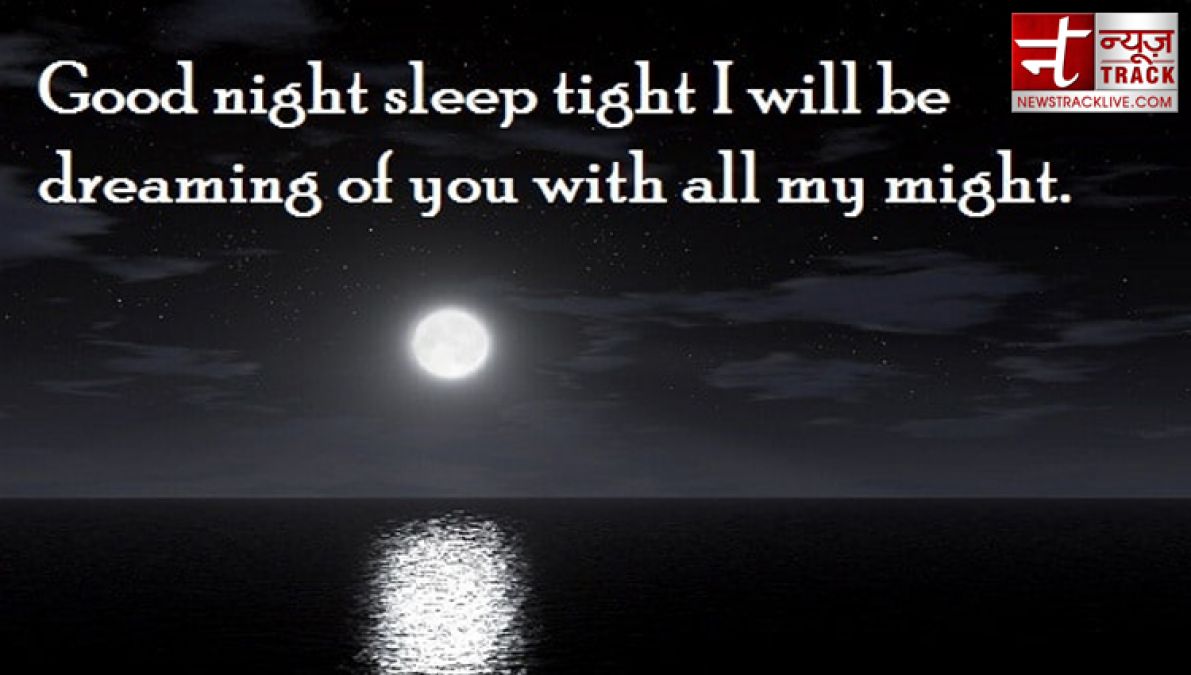 Wish Good Night To Your Friends With These Wishes