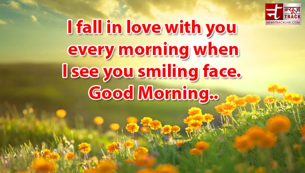 Best Good Morning Wishes For your Loving One's | NewsTrack English 1