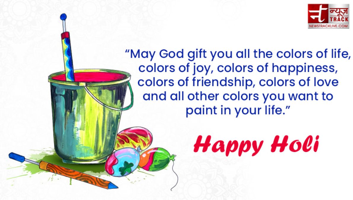 Click Here To Get Surprise Holi Gifts 🎁 https://www.shoppermb.com/holi-wish?name=Heena  May God gift you all the colors of life, joy, happiness,... | By ShopperMb  | Facebook