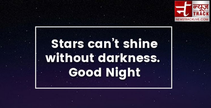 Make your night good and wonderful with these beautiful good night quotes