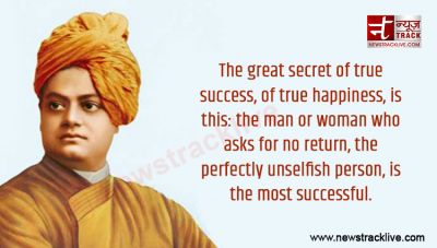 Secret of true Success.