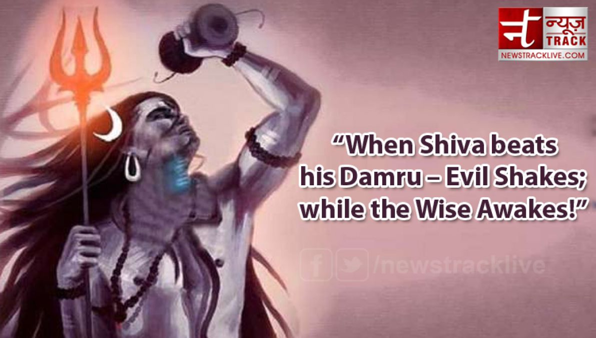 LORD SHIVA DEVOTIONAL INSPIRATION AND MOTIVATION QUOTES ...