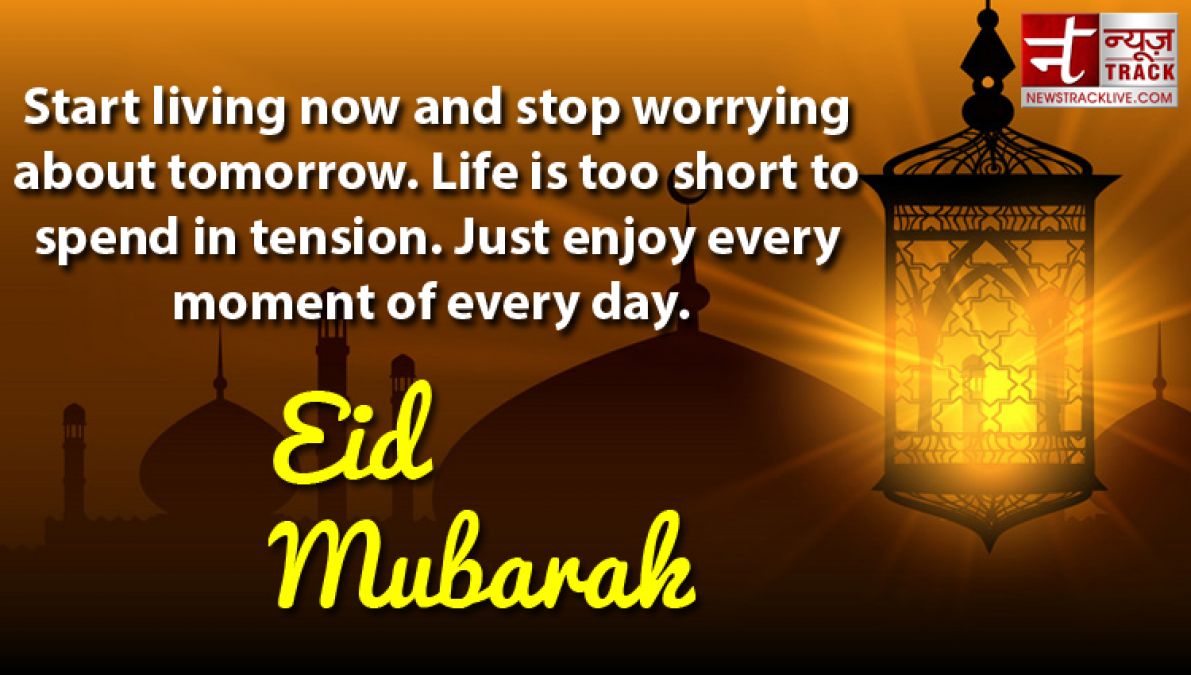 Eid ul-Fitr 2019: EID Mubarak Wishes, Messages & Whatsapp Status ...