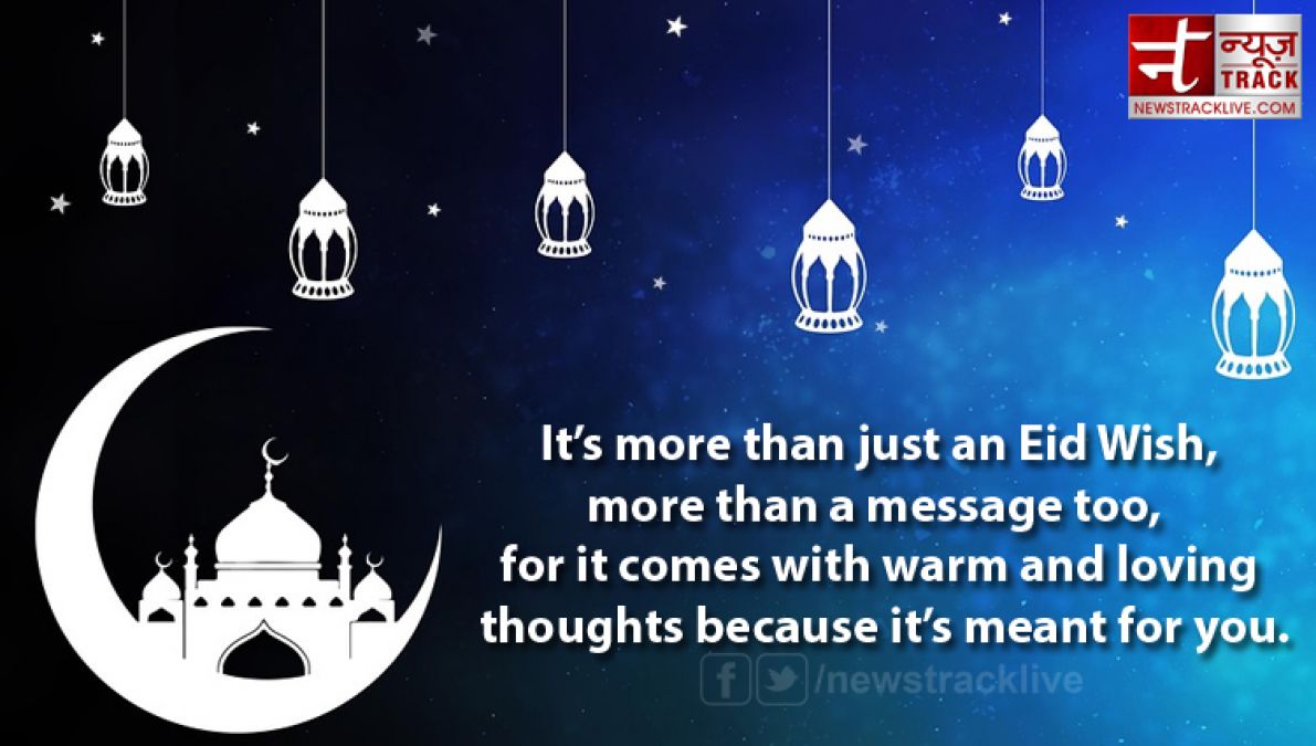 Eid SMS messages, wishes & greetings SMS for Eid-ul-Fitr 2019 | NewsTrack  English 1